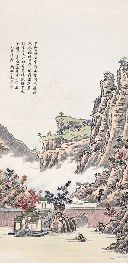 刘佩乙 山水 立轴